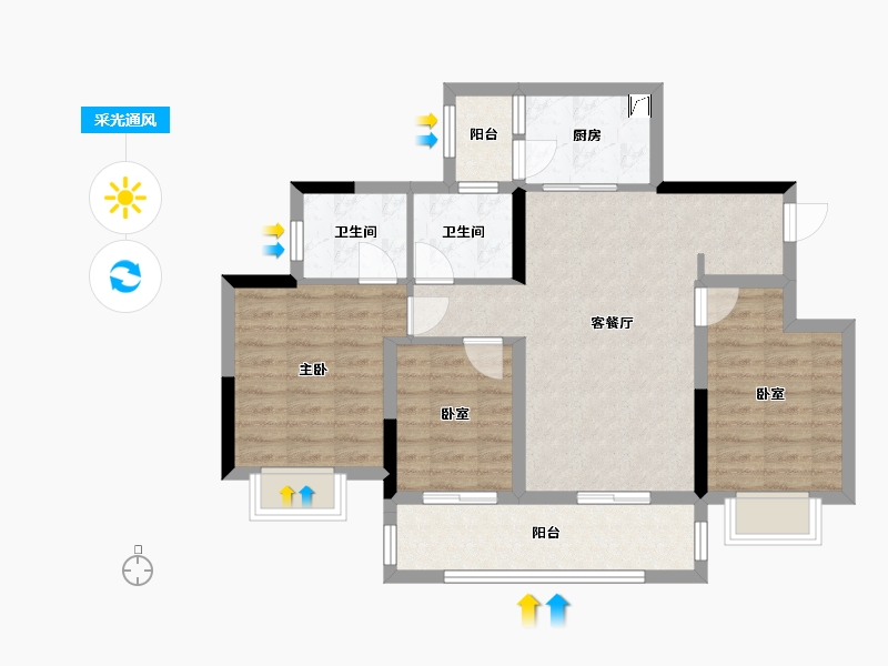 重庆-重庆市-阳光城·文澜府-83.00-户型库-采光通风