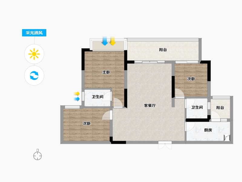重庆-重庆市-南滨-92.10-户型库-采光通风