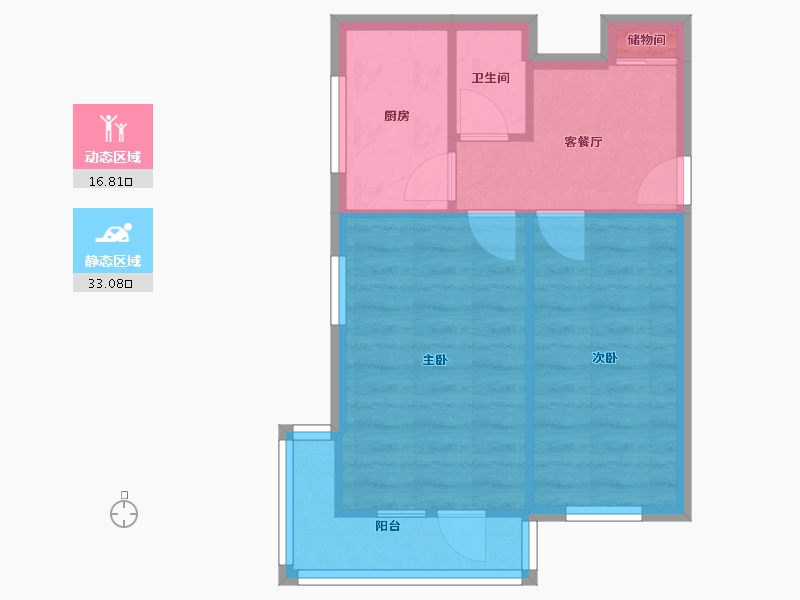 北京-北京市-海淀南路3-44.30-户型库-动静分区