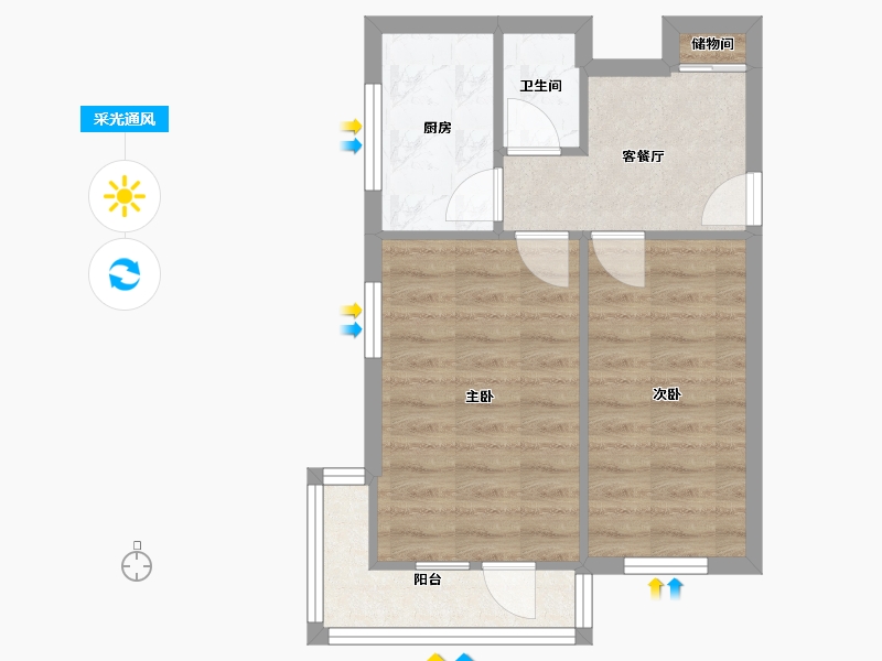 北京-北京市-海淀南路3-44.30-户型库-采光通风