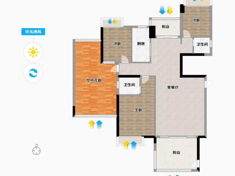 广东省-汕头市-四海五洲城-176.37-户型库-采光通风