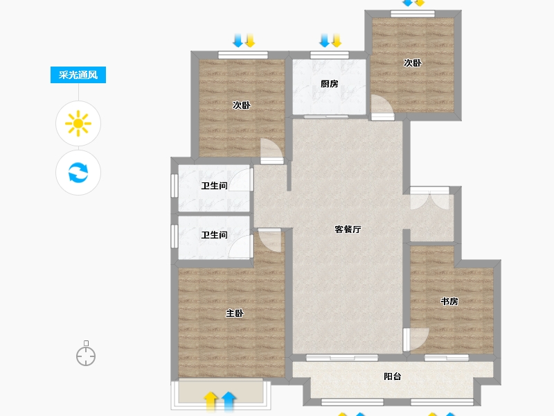 河南省-驻马店市-御都福邸-125.00-户型库-采光通风