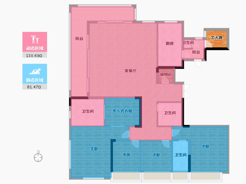 湖南省-长沙市-万科紫台-209.00-户型库-动静分区