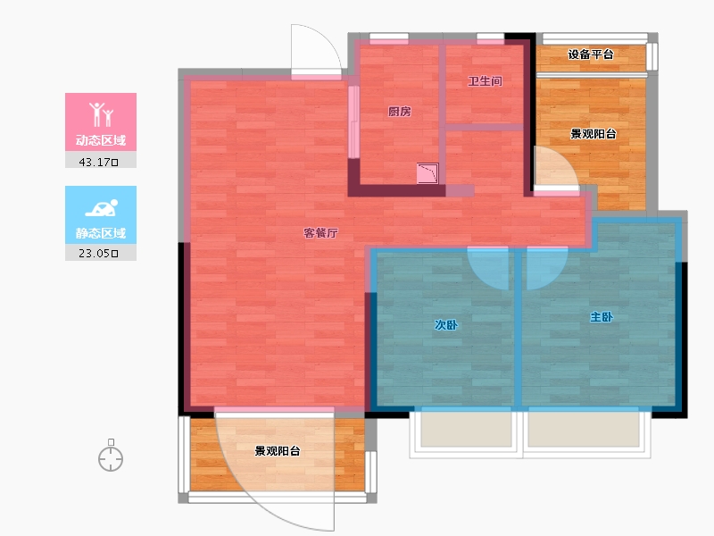 湖南省-张家界市-世茂云城-72.43-户型库-动静分区