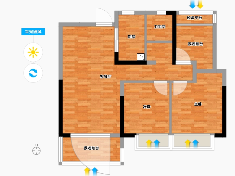 湖南省-张家界市-世茂云城-72.43-户型库-采光通风