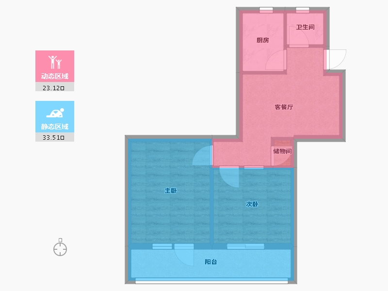 北京-北京市-左家庄东里-45.00-户型库-动静分区