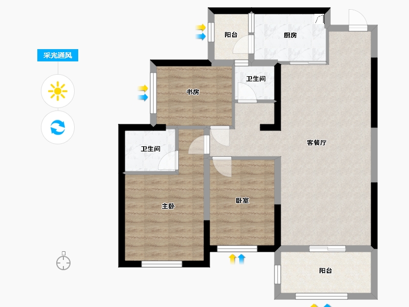 湖南省-长沙市-长房明宸府-83.19-户型库-采光通风