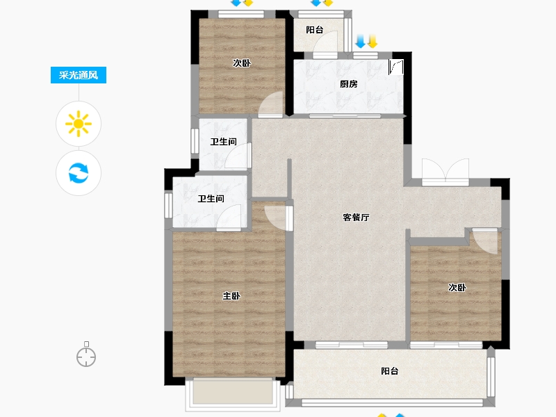 四川省-成都市-旭辉江山和鸣-125.00-户型库-采光通风