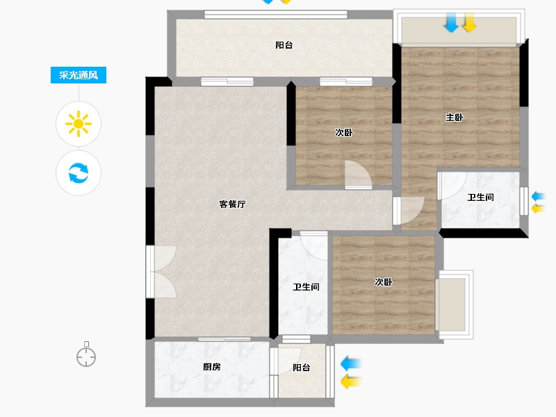 重庆-重庆市-海成·天生天城-88.00-户型库-采光通风