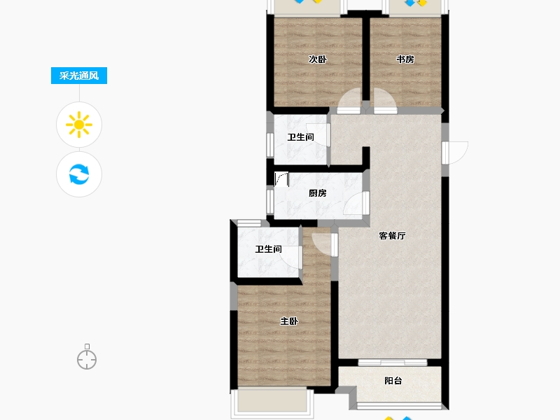 海南省-海口市-环球100宝龙城-105.00-户型库-采光通风