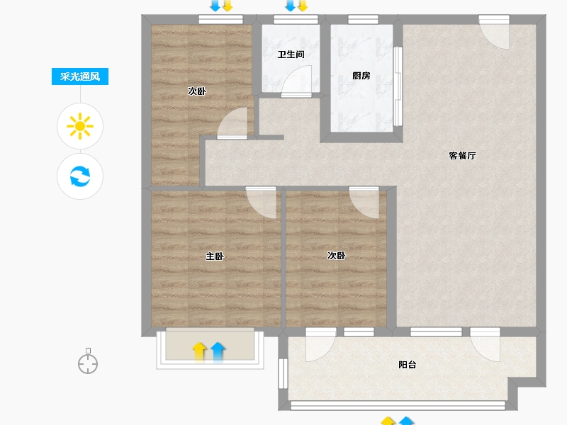 山东省-日照市-金科 集美景致-84.09-户型库-采光通风