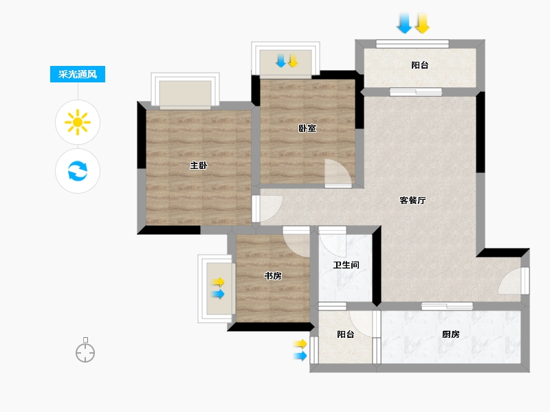 重庆-重庆市-仁和西里-71.00-户型库-采光通风