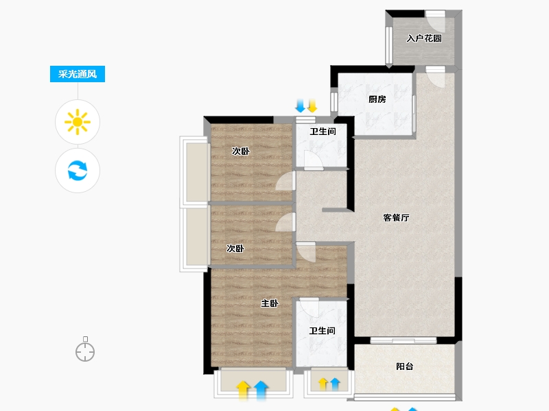 广东省-广州市-富力南驰富颐华庭-81.54-户型库-采光通风