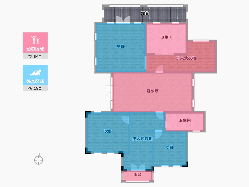 重庆-重庆市-绿城两江御园-245.00-户型库-动静分区