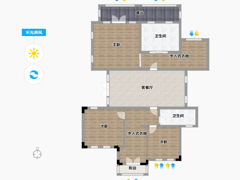 重庆-重庆市-绿城两江御园-245.00-户型库-采光通风