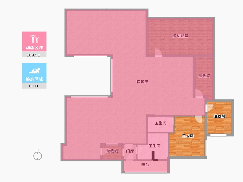 重庆-重庆市-绿城两江御园-245.00-户型库-动静分区