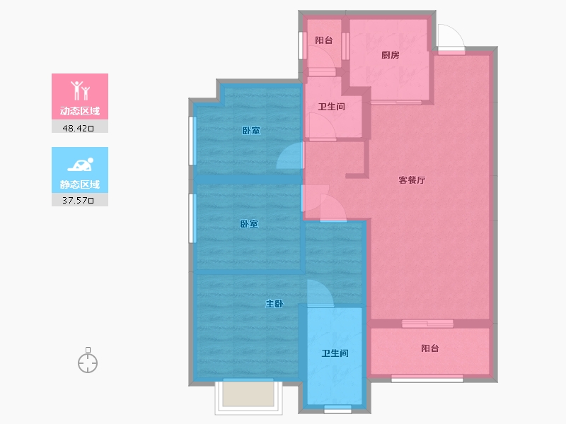 重庆-重庆市-天空之城-80.00-户型库-动静分区