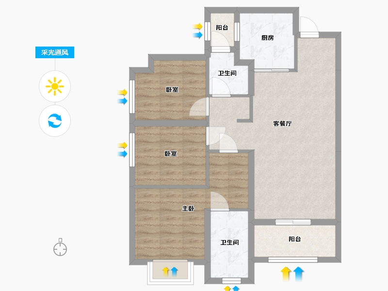 重庆-重庆市-天空之城-80.00-户型库-采光通风