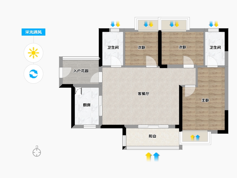 广东省-广州市-万科城市之光-80.00-户型库-采光通风