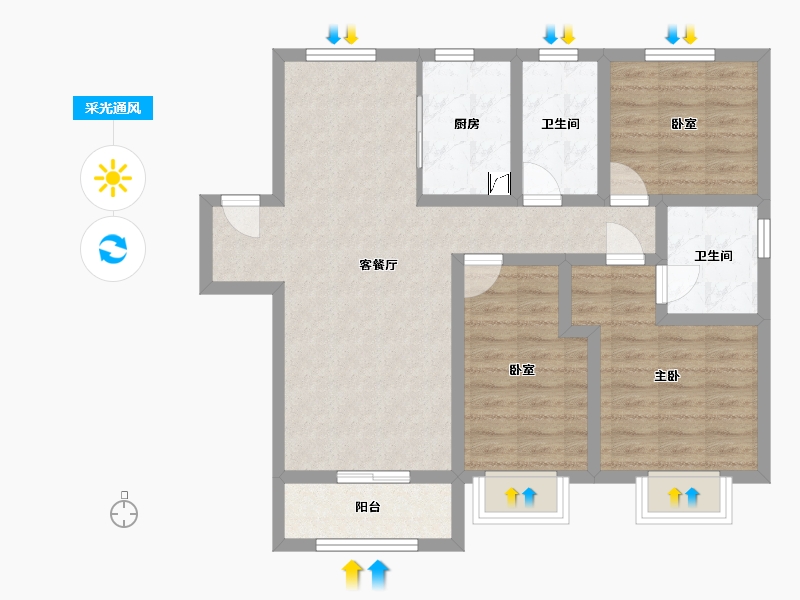 河北省-石家庄市-融创·奥城-94.00-户型库-采光通风