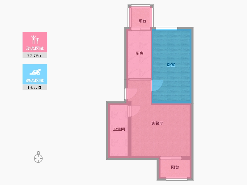 北京-北京市-草桥欣园小区-三区-40.00-户型库-动静分区