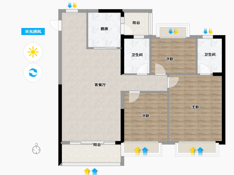 广东省-江门市-台山恒大翡翠华庭-101.87-户型库-采光通风