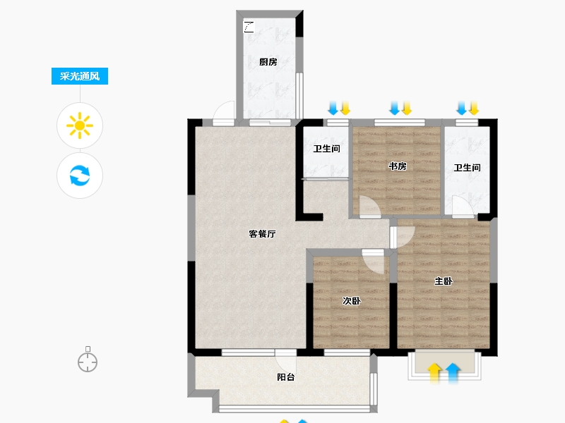 山东省-淄博市-金城荣基柳泉书院-94.40-户型库-采光通风