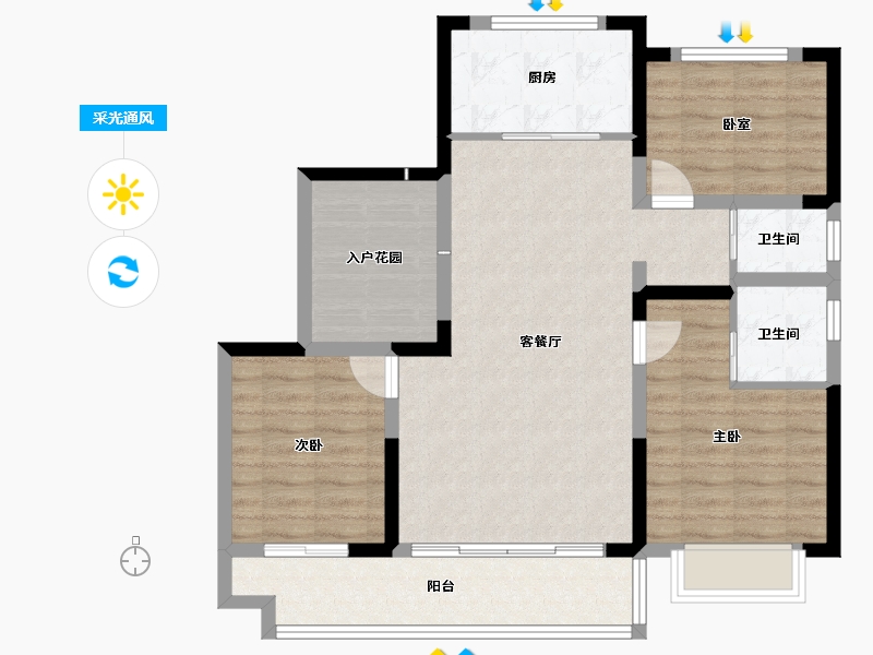 山东省-淄博市-墨香居-91.78-户型库-采光通风