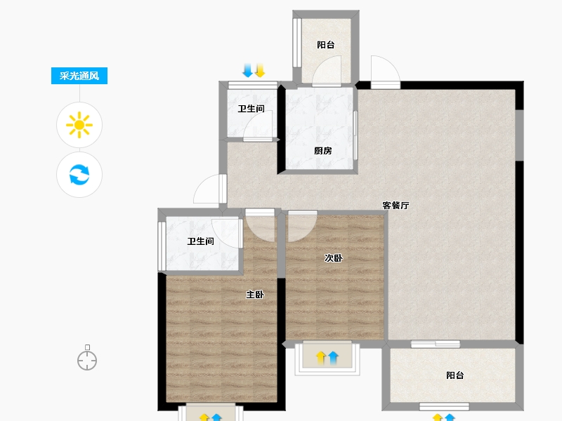 广东省-江门市-中梁旭辉壹号院-87.62-户型库-采光通风