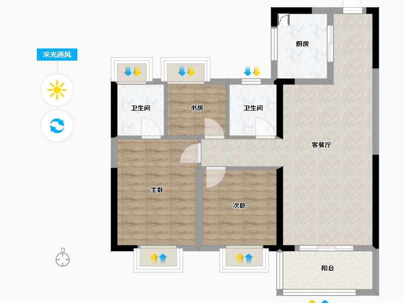 福建省-三明市-明城康养城-78.96-户型库-采光通风