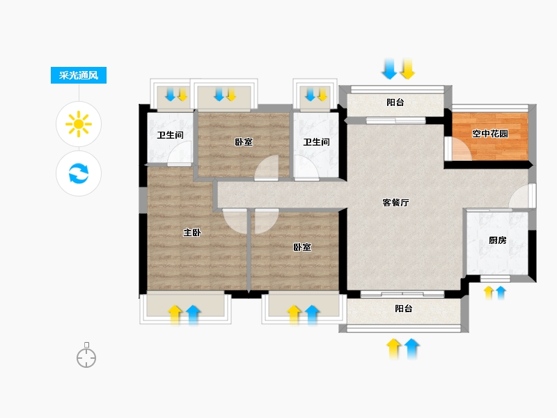 广东省-江门市-保利中央公馆-72.77-户型库-采光通风