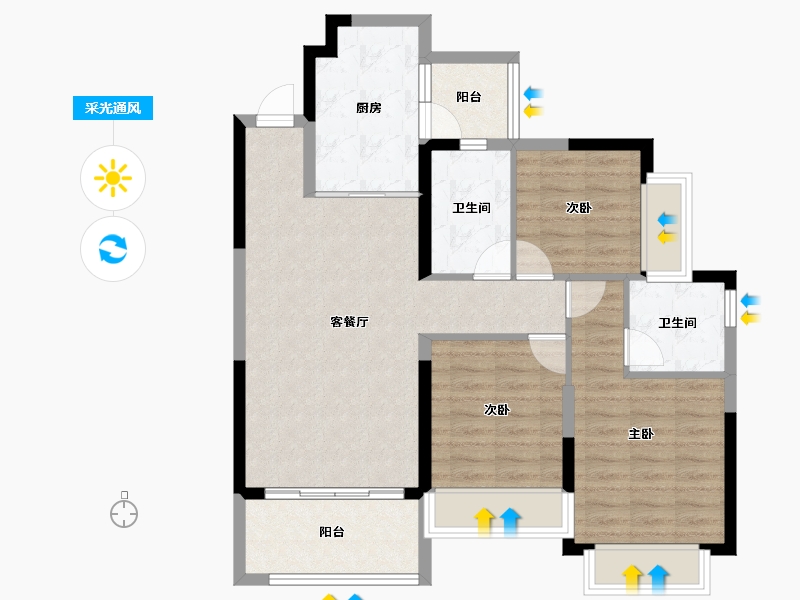 广东省-江门市-台山恒大名都-85.00-户型库-采光通风