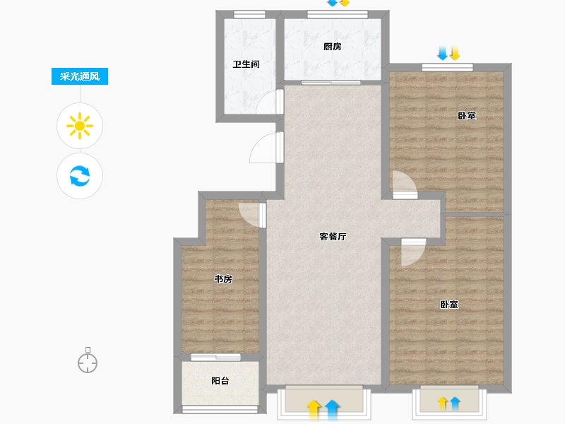 山东省-淄博市-万豪舜和园-94.37-户型库-采光通风