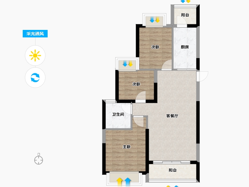 广东省-江门市-台山恒大名都-68.31-户型库-采光通风