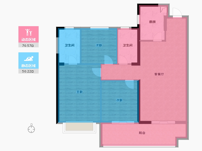 福建省-三明市-明城康养城-109.66-户型库-动静分区