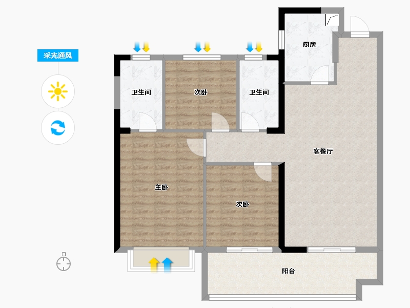 福建省-三明市-明城康养城-109.66-户型库-采光通风