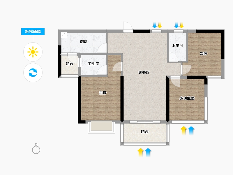 广西壮族自治区-崇左市-崇左碧桂园天誉-96.00-户型库-采光通风