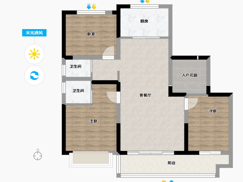 山东省-淄博市-墨香居-92.00-户型库-采光通风