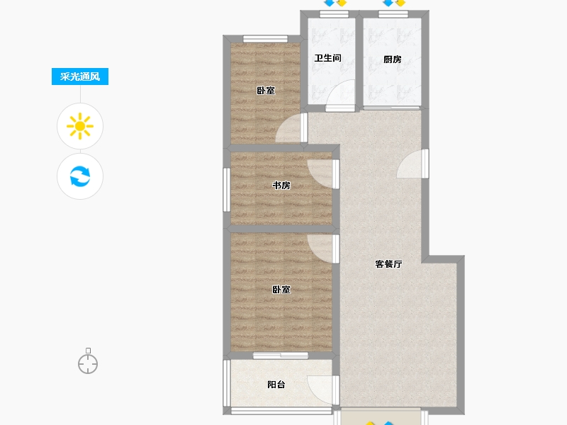 山东省-淄博市-万豪舜和园-83.21-户型库-采光通风