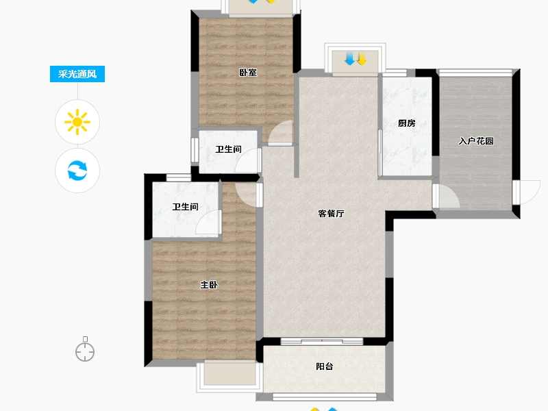 湖北省-宜昌市-山水国际二期-87.98-户型库-采光通风