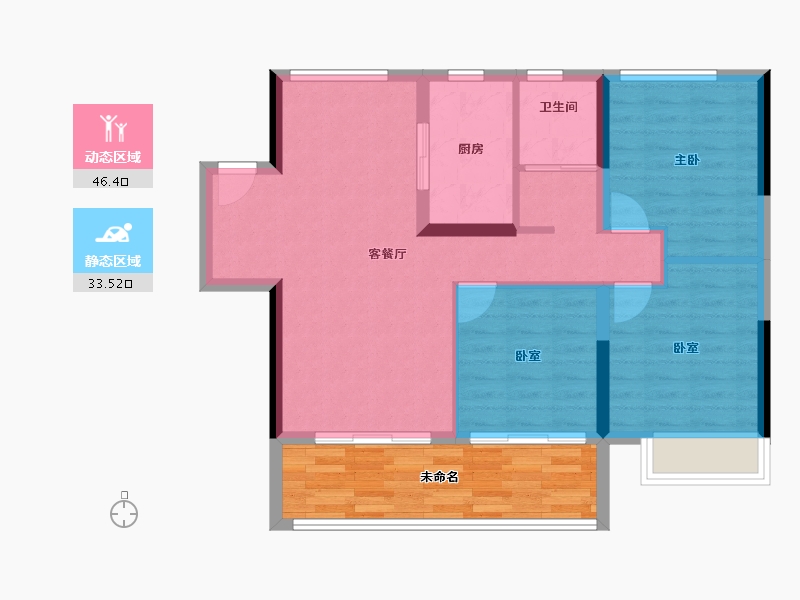 安徽省-阜阳市-碧桂园星樾台-83.00-户型库-动静分区