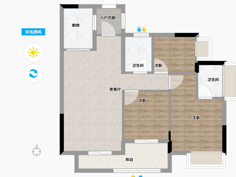 广东省-江门市-保利云上西棠-78.47-户型库-采光通风