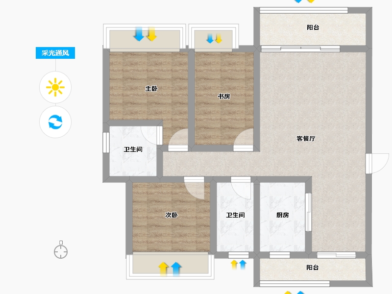 贵州省-安顺市-宽泰左岸香颂-80.37-户型库-采光通风