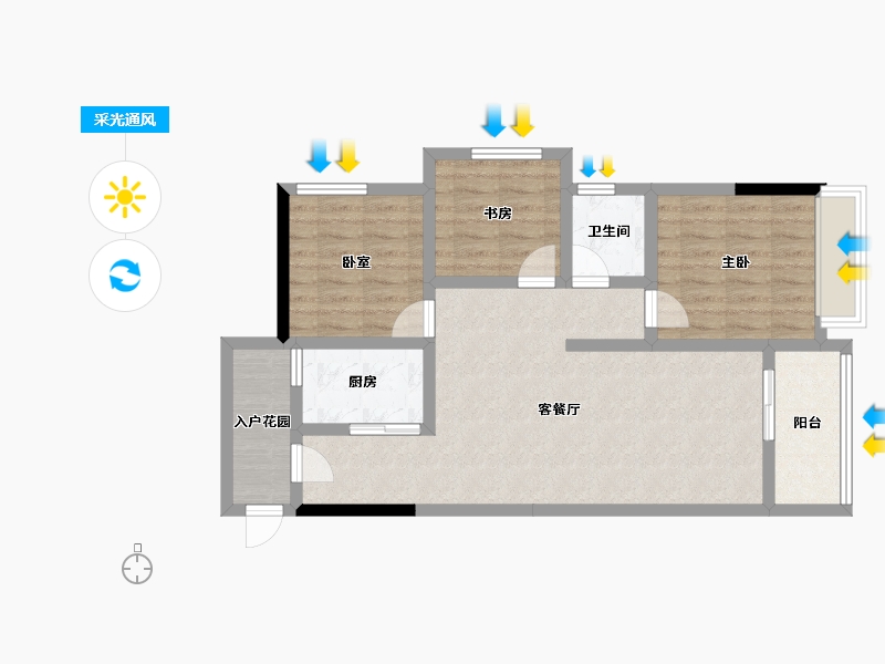 贵州省-安顺市-世通山语湖-75.19-户型库-采光通风