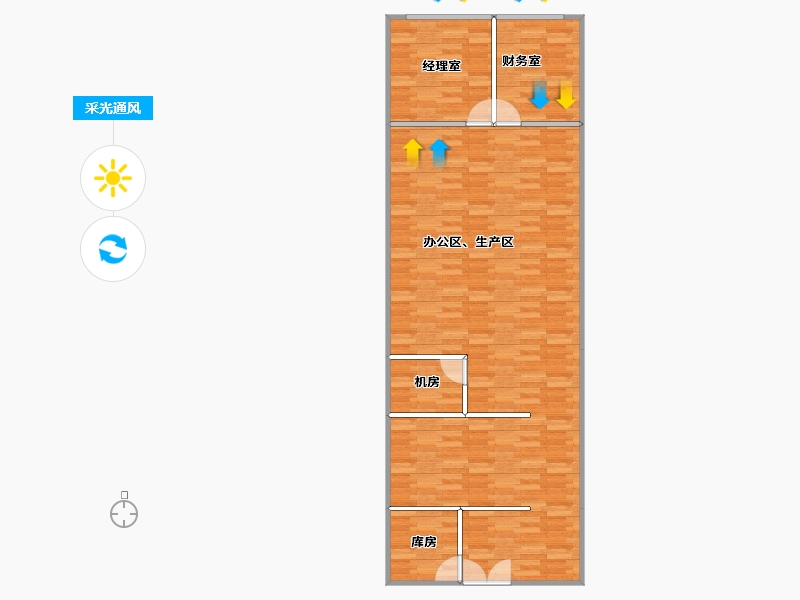 北京-北京市-创业中路32号-113.97-户型库-采光通风