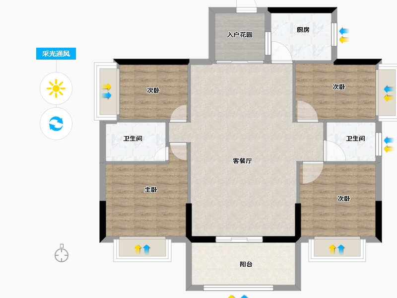 广东省-江门市-御宝江南-99.52-户型库-采光通风