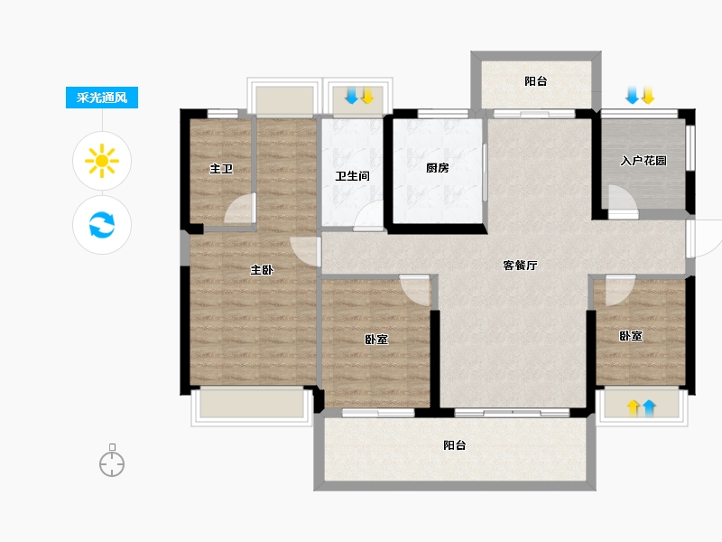 广东省-惠州市-隆生鹿江花园-105.39-户型库-采光通风