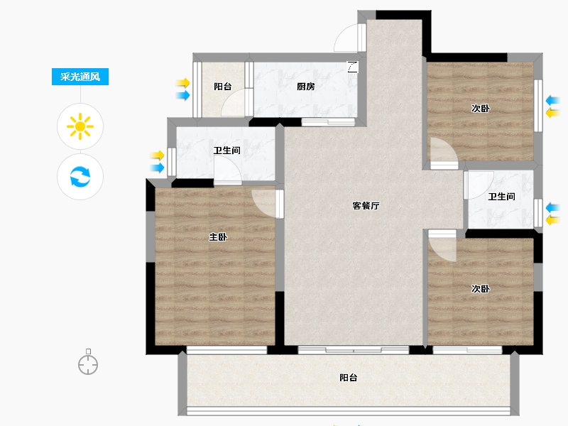 四川省-宜宾市-鲁能雲璟-91.51-户型库-采光通风