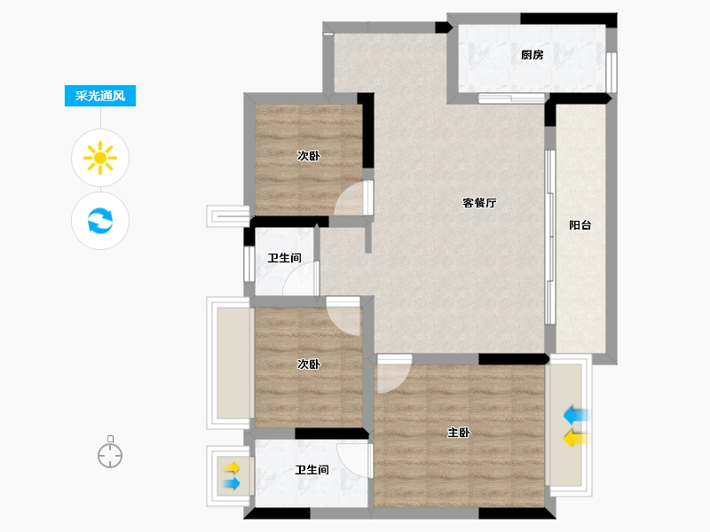 重庆-重庆市-北辰香麓-73.59-户型库-采光通风