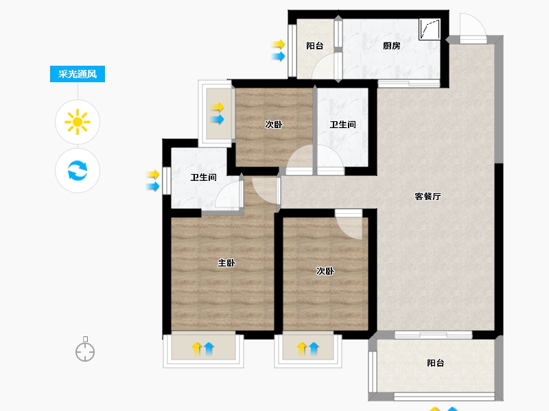 陕西省-咸阳市-伍峰骊园-76.15-户型库-采光通风